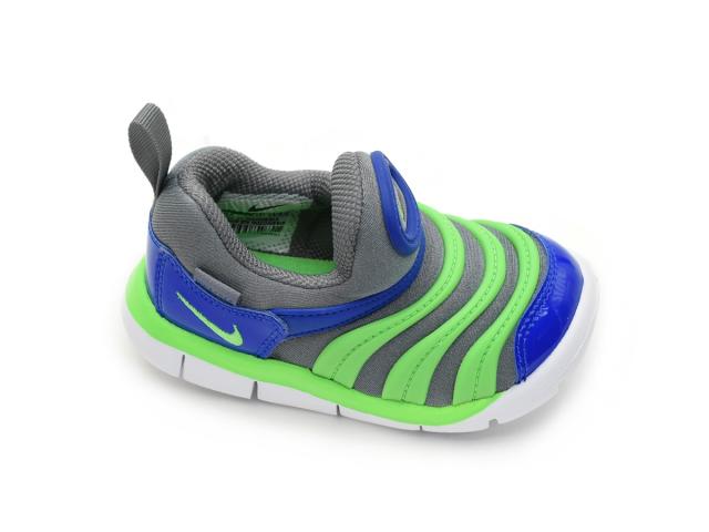 nike dynamo free se