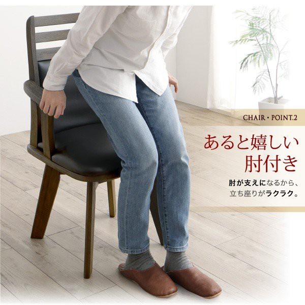 新作入荷新品 タマリビング ブラッシング加工 ベンチセット | テーブルセットの通販はau PAY マーケット - タマリビング|商品ロッ ダイニングセット 「コバ 4点セット」 4人掛け 2本脚テーブル 回転チェア 格安爆買い