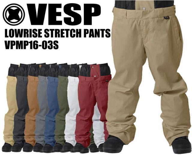 セールsale あすつく 16 17 Vesp Lowrise Stretch Pants Vpmp1603sメンズパンツスノーボードウェア16 17 今月限定 特別大特価 Radiobjfm Com Br