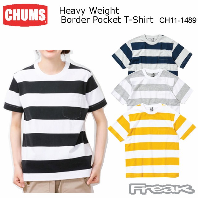 Chums チャムス レディース Tシャツ Ch11 14 Heavy Weight Border Pocket T Shirt Heavy Weight Border Pocket T Shirt 取りの通販はau Pay マーケット フリーク 商品ロットナンバー