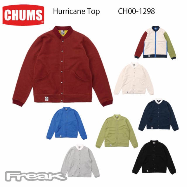 速達メール便 Chums チャムス メンズ スウェット Ch00 1298 Full Snap Hurricane Top フルスナップ ハリケーントップ 取り寄せ品 初回限定