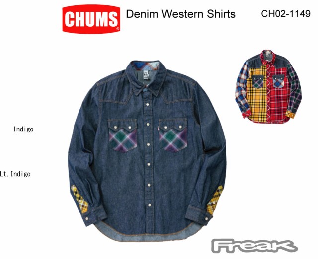 ファッション通販 Chums Chums チャムス メンズ シャツ Ch02 1149 Denim Western シャツ Shirts9 Pay デニムウエスタンシャツ シャツ トップス 取り寄せ品 アヤハディオ ネットショッピング 16f126e1 Cdsdp Org