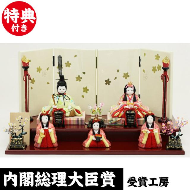 直営店に限定 小さい ひな人形 雛人形 ミニ お雛さま 誉勘商店の正絹 京都西陣織物 天祥オリジナル 春日さくら こひな コヒナ 雛 人形飾り かわいい 雛人形 Revuemusicaleoicrm Org