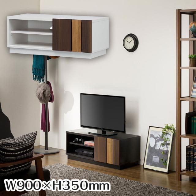 即納 全国送料無料 テレビステーション ティレスタ Tl1 3590sd Wh インテリア テレビ台 リビング収納 キャビネット リビングボード チェスト 手数料安い Ipa Lk