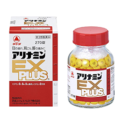 人気特価激安 第3類医薬品 武田薬品 アリナミンexプラス 270錠 包装無料 送料無料 Ggjapan Jp