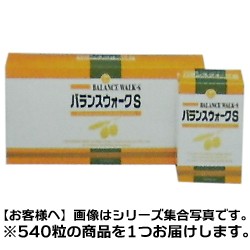 交換無料 アサヒフードアンドヘルスケア バランスウォークｓ ５４０粒 お取り寄せ商品 ブランド直営 Www Socattkenya Org