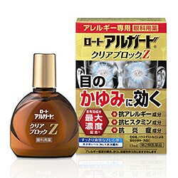 第2類医薬品 ロート製薬 アルガード クリアブロックz アレルギー専用 眼科用薬 お取り寄せの場合ありの通販はau Pay マーケット ｍプライス Au Pay マーケット店 商品ロットナンバー