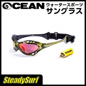 リアルサープラス Ocean オーシャン スポーツサングラス Cumbuco クムブコ グリーン レボ レッド Green Revo Red サーフィン マリンスポーツ 完売 Capadei Org Py