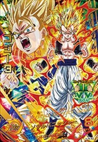 ドラゴンボールヒーローズ JM5弾 UR ゴジータ (HJ5,50)(中古良品)|au Wowma!(ワウマ)