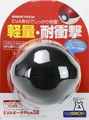 モンスターボールplus用evaポーチ Evaポーチplussw ブラック Switc 中古品 の通販はau Pay マーケット エッジ 商品ロットナンバー