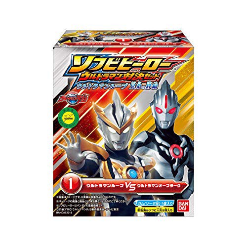 ソフビヒーローウルトラマン対決セット ウルトラマンルーブ兄弟の絆編 全4 中古品 の通販はau Wowma ワウマ エッジ 商品ロットナンバー