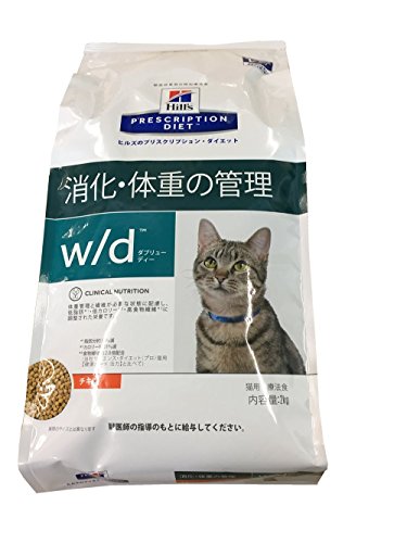 大決算売り尽くし☆ プリスクリプション・ダイエット 療法食 WD 猫 2kg 