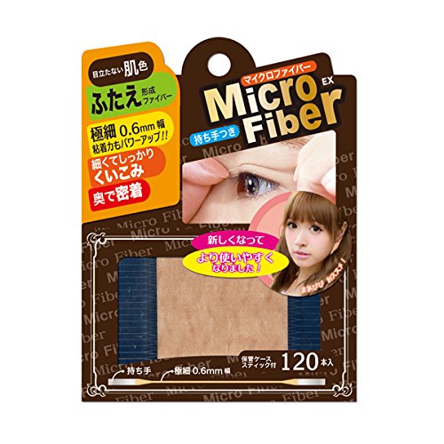 ビーエヌ Bn ビー エヌ Micro Fiber Ex ベージュ Nmc 02の通販はau Pay マーケット 立花ストア 商品ロットナンバー