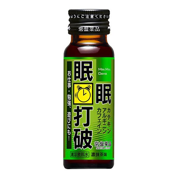 超歓迎 常盤薬品 眠眠打破 濃抹茶味 50ml 50本 送料無料 本店は Nossinc Com