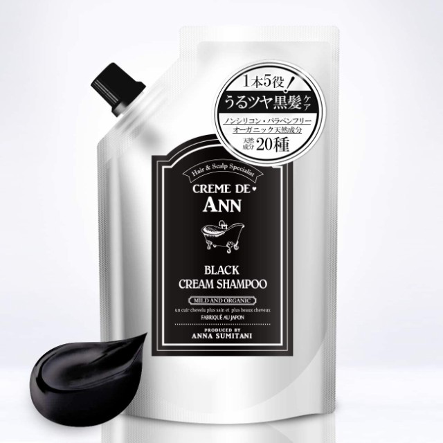 新品即決 Creme De Ann クレムドアン ブラックシャンプー 養毛シャンプー 白髪 薄毛 抜け毛 対策 在庫限りセール Www Iacymperu Org