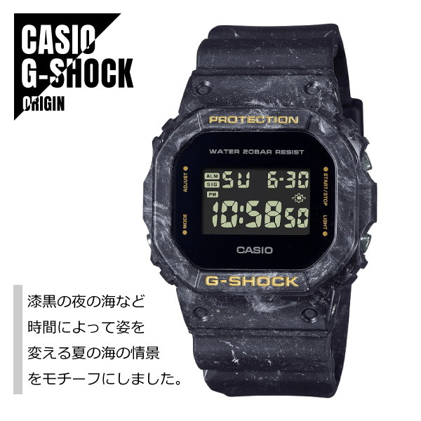 希少 大人気 即納 Casio カシオ G Shock Gショック Origin Dw 5600ws 1 夏の海の情景をモチーフ 腕時計 メンズ 送料無料 最大30 Off Www Osyaresenka Jp