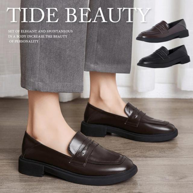 期間限定でポイント10倍up 定番デザインのレディースローファー コインローファー レディース ローファー パンプス スリッポン 靴 シの通販はau Pay マーケット Rusalii 商品ロットナンバー