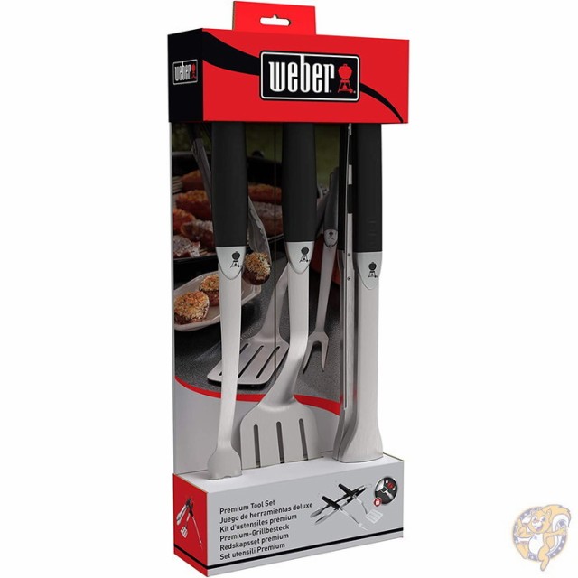 値引セール ウェーバー グリル調理ツール3点セット Weber 6630 SsTool 値引セール ウェーバー グリル調理ツール3点セット Weber 6630 SsTool
