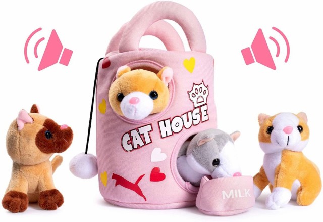 4匹の猫と猫のお家のおもちゃ Plush Creations しゃべる ぬいぐるみの通販はau Pay マーケット アメリカ輸入プロ 商品ロットナンバー