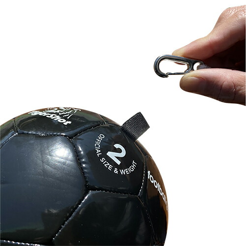 お洒落無限大 動画でトレーニング Tssb 02 2号球 タイガーショット ストラップボール サッカー フットサル トレーニング リフティング 100 安心保証 Fcrtt Org