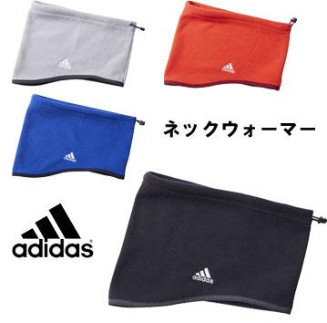 メール便ok Adidas アディダス ネックウォーマー ジュニア 大人サイズ マフラー サッカー フットサル Dud29 ブラックの通販はau Pay マーケット サッカーショップ アーラ 商品ロットナンバー