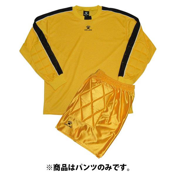 Kelme ケルメ ケレメ 男女兼用サッカー フットサルウェア ゴールキーパーパンツyel Tts 151 ユニフォーム ゲームシャツの通販はau Wowma ワウマ サッカーショップ アーラ 商品ロットナンバー