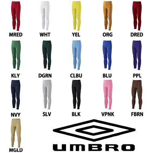 ジュニア Umbro アンブロ ロングタイツ Uaa9310jp インナータイツ パンツ 子供用 キッズ サッカー フットサル スポーツ 冬 冬用の通販はau Pay マーケット サッカーショップ アーラ 商品ロットナンバー