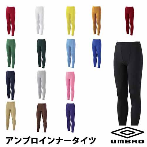 ジュニア Umbro アンブロ ロングタイツ Uaa9310jp インナータイツ パンツ 子供用 キッズ サッカー フットサル スポーツ 冬 冬用の通販はau Pay マーケット サッカーショップ アーラ 商品ロットナンバー