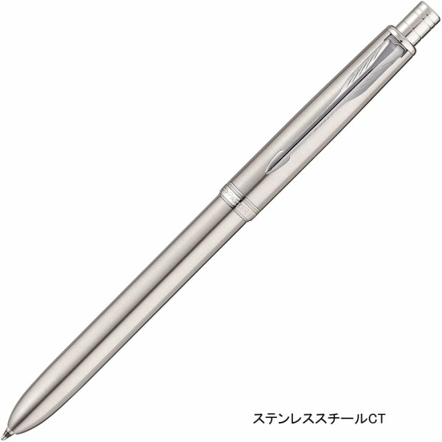 正規品即納 PARKER S11306220の通販はau PAY マーケット - Various STORE au PAY マーケット店|商品ロットナンバー:494651032 ボールペン 多機能ペン ソネット オリジナル レッドGT カラバリあり 正規輸入品 2022好評