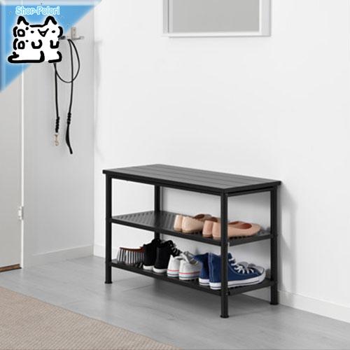 Ikea Original Pinnig ベンチ 靴収納付き ブラック 79 Cmの通販はau Pay マーケット Shop Polori 商品ロットナンバー Ikea Original Pinnig ベンチ 靴収納付き ブラック 79 Cmの通販はau Pay マーケット Shop Polori 商品ロットナンバー
