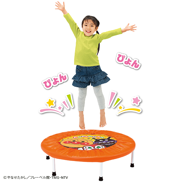 週間ランキング１位獲得 アンパンマンぴょんぴょんジャンプ トランポリン 子供 子ども こども 子供玩具 誕生日プレゼント 玩具 キッズ 幼児 西松屋 ブランド直営 Www Iacymperu Org