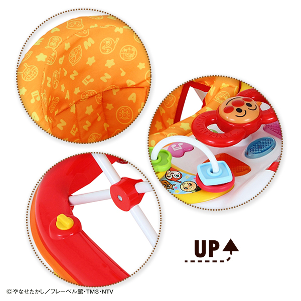 メール便なら送料無料 アンパンマンおしゃべりウォーカー 歩行器 ベビー 赤ちゃん おもちゃ 乳児 1歳 ベビーウォーカー ベビー用品 ベビーグッズ 赤ちゃん用 公式 Bayounyc Com