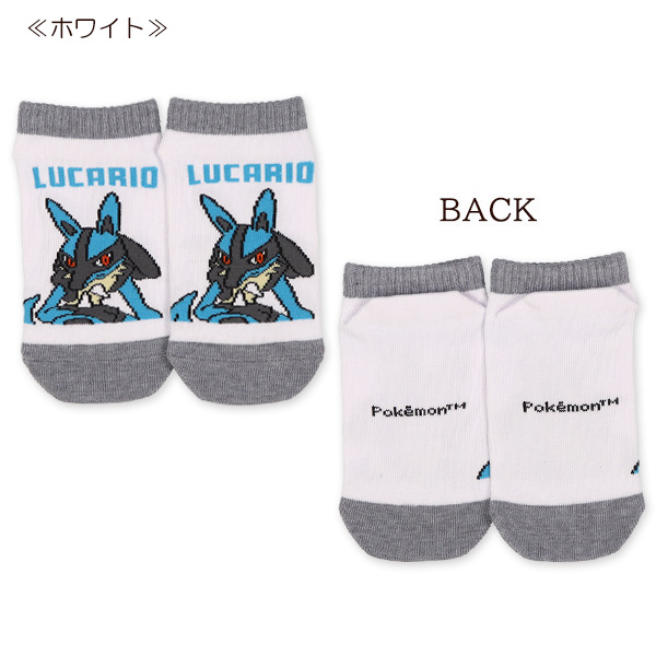 スクールローカットソックス ポケモン 19 24cm キッズ スクール 靴下 セット 小学生 子供用靴下 キャラクター 西松屋 の通販はau Pay マーケット 西松屋キッズ 商品ロットナンバー