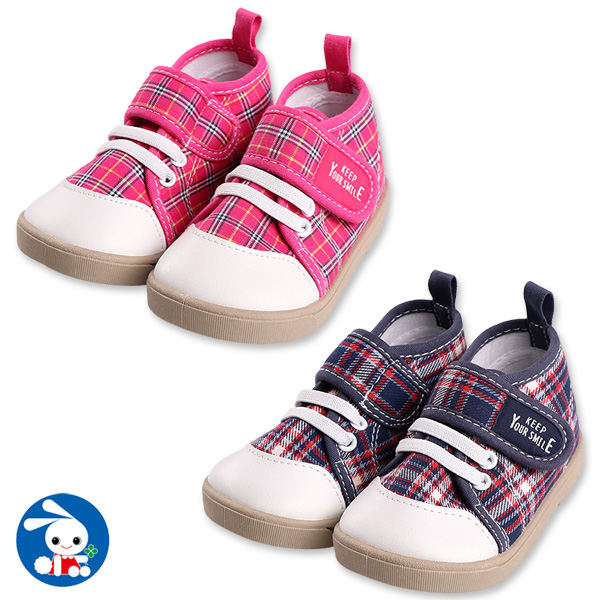 幅広ベビーシューズ チェック柄 13cm 14cm 15cm 靴 くつ シューズ スニーカー ジュニア キッズ 子供 の通販はau Pay マーケット 西松屋キッズ 商品ロットナンバー