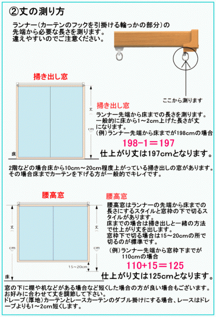 激安特価 ムーミン オーダーカーテン 北欧 幅 100cm 丈181 2cm バブルドットのミイ 綿 非遮光 グレー サンド マスタード おしゃれ 子供部屋 値引 Carlavista Com