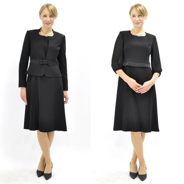 驚きの安さ ブラックフォーマル 高級ブランド 花井幸子 喪服 スタンドカラー アンサンブルスーツ 7号 9号 11号 13号 小さいサイズ Koran02 Expectation Aguacatesechartea Com