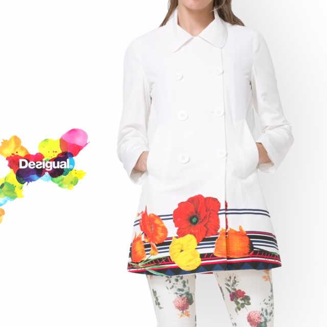 セール Sale 50 Off Desigual レディーストレンチコート スプリングコート アウター 長袖 春夏 おしゃれ ミセスファッション 婦人服 M Xの通販はau Wowma ワウマ ブティックコーラン 商品ロットナンバー 395169912