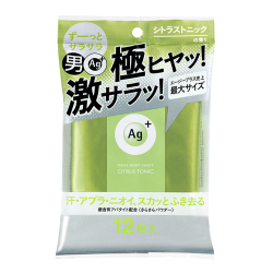 最新ag プラス メンズ 人気のファッショントレンド