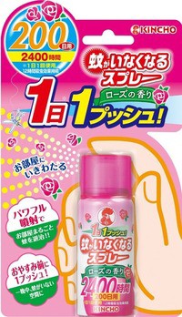 金鳥 蚊がいなくなるスプレー0日 ローズの香り45ml 12時間用 の通販はau Wowma ワウマ メディシェルパ 商品ロットナンバー