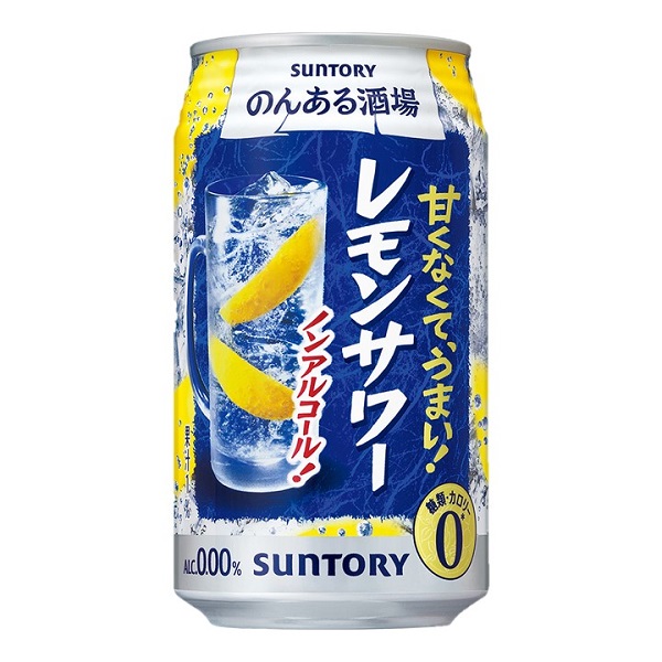レモンサワー ノンアル ノンアルコール チューハイ サントリー のんある晩酌 レモン サワー 350ml 24本 1ケース のんある気分 新商品 酎の通販はau Pay マーケット まるひろオンラインショップ 商品ロットナンバー