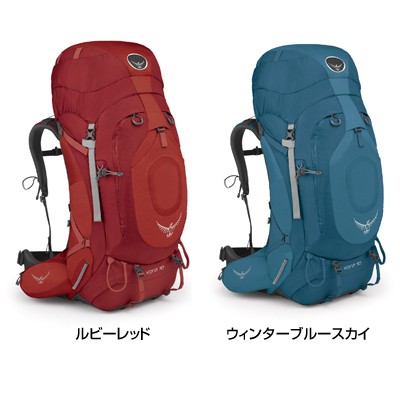 人気ブランド 女性用大型バックパックゼナ85 (womens) ザック オスプレー OSPREY【バックパック トレッキング 登山 ザック 登山 トレッキング リュック】(P5), アンドストア &Store:4ffd17b0 --- kzdic.de 人気ブランド 女性用大型バックパックゼナ85 (womens) ザック オスプレー OSPREY【バックパック トレッキング 登山 ザック 登山 トレッキング リュック】(P5), アンドストア &Store:4ffd17b0 --- kzdic.de