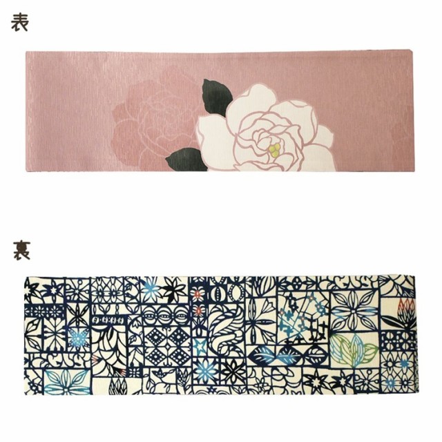新作登場新品Ⓐ 半幅帯 半巾帯 半巾 半幅 帯 SH056-2の通販はau PAY マーケット - 大喜賑(おおきに)|商品ロットナンバー:478495737 正絹 長尺 WAKKA リバーシブル 日本製 細帯 (ガーデニア/ピンク) 4m25cm 新作お買い得