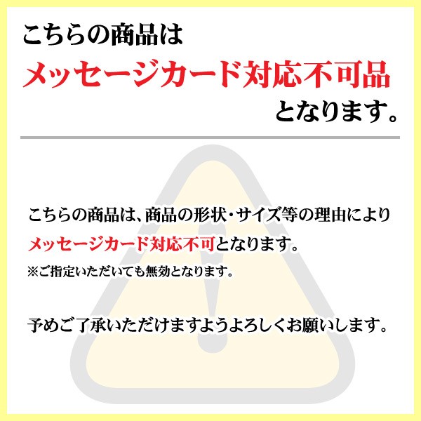 内祝い プチギフト お世話になりました お菓子 ロディ カフェタイムセット Osm 03 食品 お返し 菓子折り結婚内祝い 結婚祝い の通販はau Pay マーケット 内祝い 引き出物 の ギフト工房 愛来 アイクル Au Pay マーケット店 商品ロットナンバー