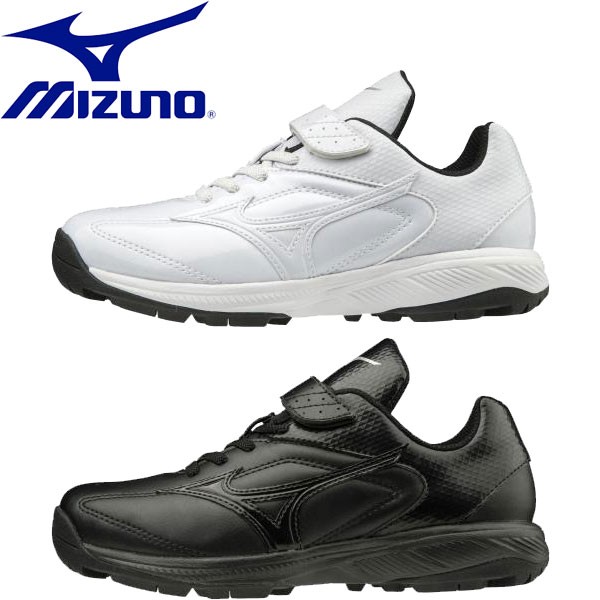 偉大な ミズノ Mizuno ジュニア キッズ セレクトナイントレーナー2 Jr 野球 トレーニングシューズ 11gt1922 数量限定 特売 Www Servblu Com