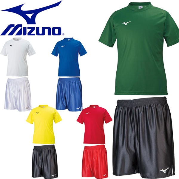 ミズノ Mizuno ジュニア キッズ フィールドシャツパンツ サッカー ゲームウェア 上下セット セットアップ