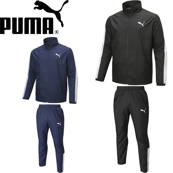 ◆◆ ＜プーマ＞ PUMA ユニセックス ESS ウィンドブレーカートレーニングジャケット＆トレーニングパンツ 上下セット 846085-846086