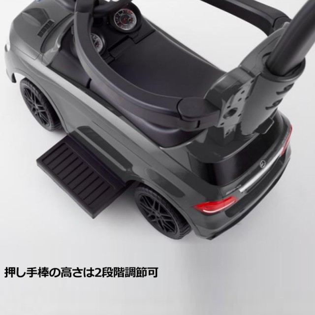 NEW ARRIVAL 乗用メルセデスベンツ AMG GLE63 押し手付き 四輪車 ダークグレー Mercedes-Benz Ride On Car Gray こどもの日 子供の日 端午のの通販はau PAY マーケット - サードウェイブ ゴルフ&スポーツ au PAY マーケ 超歓迎通販