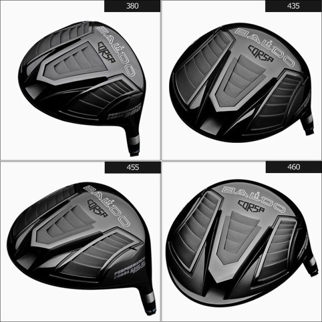 シャフト バルド BALDO CORSA PERFORMANCE DRIVER 最新 地クの通販はau PAY マーケット - サードウェイブ ゴルフ&スポーツ au PAY マーケット店|商品ロッ WACCINE Compo GR450V 装着 コルサ パフォーマンス ドライバー メーカーに シャフト バルド BALDO CORSA PERFORMANCE DRIVER 最新 地クの通販はau PAY マーケット - サードウェイブ ゴルフ&スポーツ au PAY マーケット店|商品ロッ WACCINE Compo GR450V 装着 コルサ パフォーマンス ドライバー メーカーに