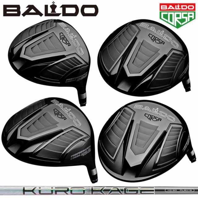 楽天ランキング1位 カスタム バルド 三菱ケミカル Kurokage Xd 装着 コルサ パフォーマンス ドライバー Baldo Corsa Performance Driver 新品 最新 在庫あり 即納 Coderealtyllc Com