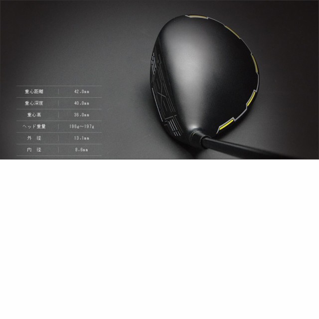 新品定番 JBEAM Jビーム ライデン の通販はau PAY マーケット - サードウェイブ ゴルフ&スポーツ au PAY マーケット店|商 2021 Jライデン JLIDEN YS-01 ドライバー グラファイトデザイン TourAD VR 装着 ツアーAD 新作在庫あ